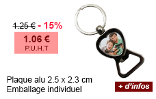 Plaque alu 2.5 x 2.3 cm - Emballage individuel - 1.25 € - 15 % = 1.06 € P.U.H.T - + d'infos