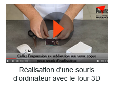 Réalisation d’une souris d'ordinateur avec le four 3D