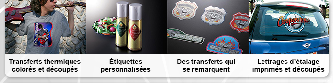 Tous nos produits sont à découvrir sur www.promattex.com - Visitez le site