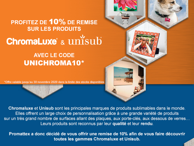 Tous nos produits sont à découvrir sur www.promattex.com - Visitez le site