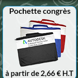 Tous nos produits sont à découvrir sur www.promattex.com - Visitez le site