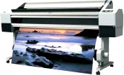 Epson PRO 1180
