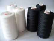 Fils à broder Gunold : canette BBYCOT