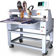 Machine à sequin 1 tête Salli CSM-4C1H