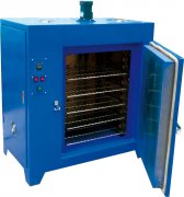 PromaFour 142L four de sublimation
