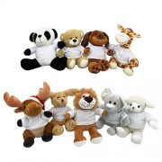 Peluches animaux