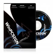 Logiciel de découpe WinPcSign Pro avec système de repérage