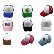 Casquete bicolore à filet - 9 couleurs
